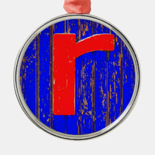 Letter r metal ornament