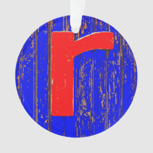 Letter r ornament