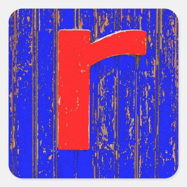 Letter r square sticker (Front)