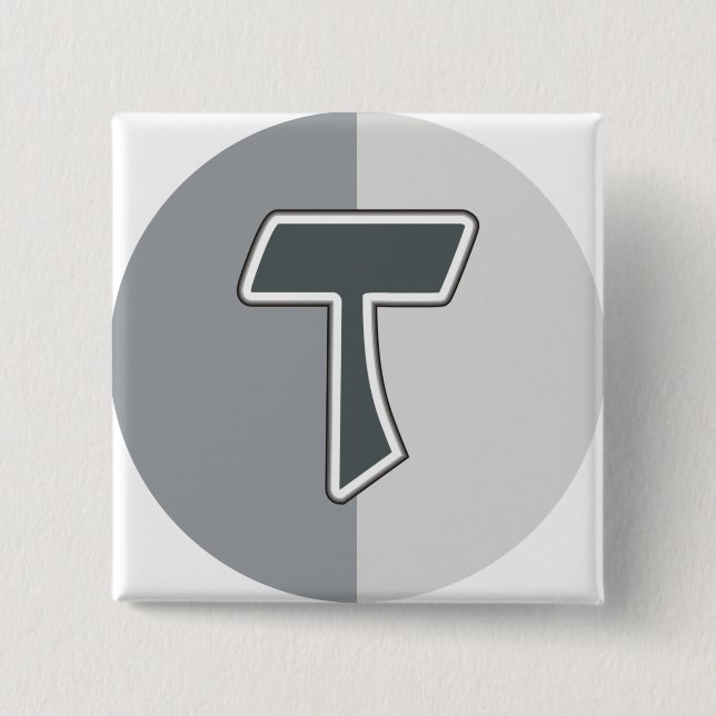 Letter T 2 Inch Square Button (Front)