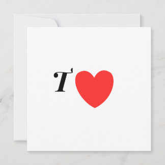 Letter T Heart - Valentine Initial Love Design Invitation