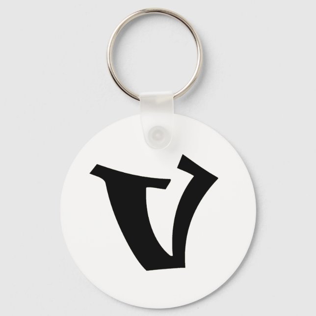 Letter V_large Keychain (Front)
