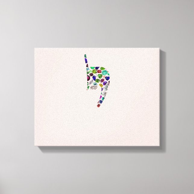 Letter 'YOD' Canvas Print (Front)