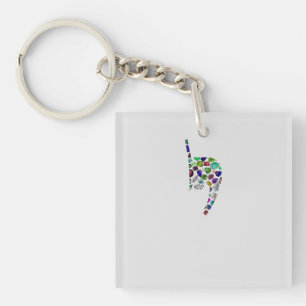 Letter 'YOD' Keychain