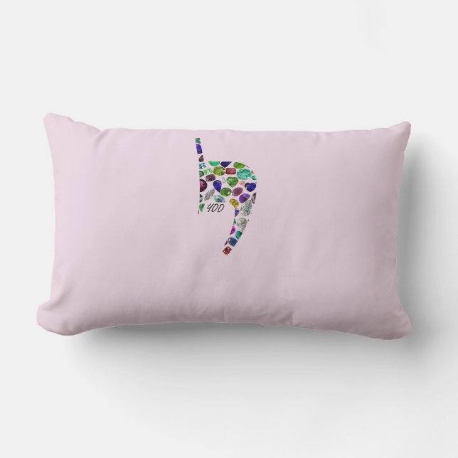 Letter 'YOD' Lumbar Pillow (Front)