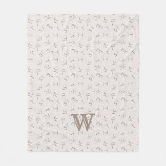 Lettered Cattle Brand Tan Fleece Blanket