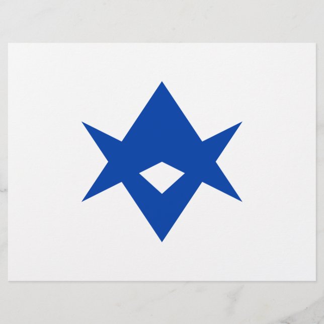 Letterhead with Flag of Toyota City, Japan (Front)