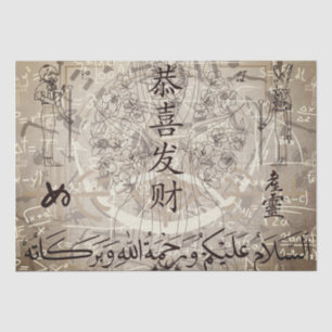 Lettering Tissue Paper