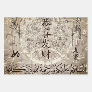 Lettering Wrapping Paper Sheet