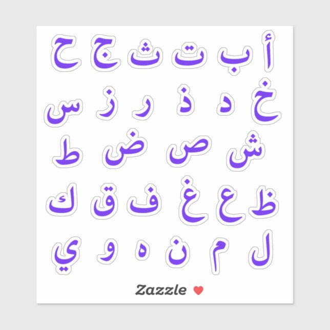 LETTRE ARABE ARABE Stickers (Feuille)