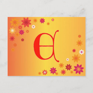 Lettre E carte postale