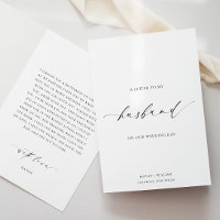 Lettre Ellesmere À Mon Mari Carte de jour de maria