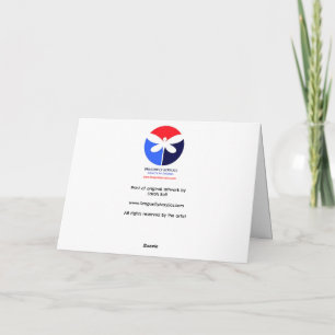 Lettre florale L Carte de voeux - Blanc à l'intéri