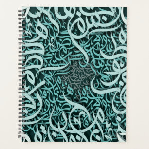 lettres arabes Tiffany