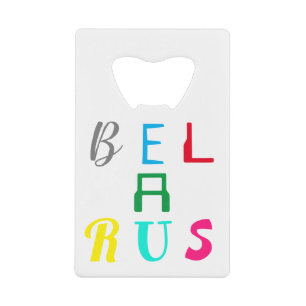 Lettres Biélorussie Б л а р с Ouvrage de bouteille