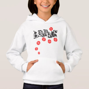 Lettres funky folk Biélorussie Беларусь Sweat à ca