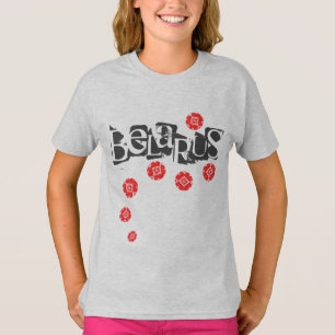 Lettres funky Folk Biélorussie Б е л р а с T-Shirt