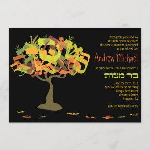LETTRES HÉBREW TREE Bar Mitzvah Invitation d'invit