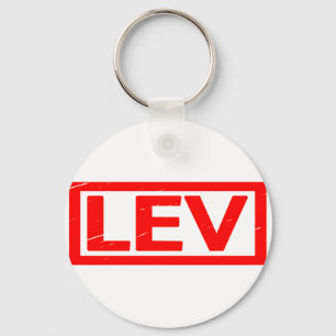 Lev Stamp Keychain
