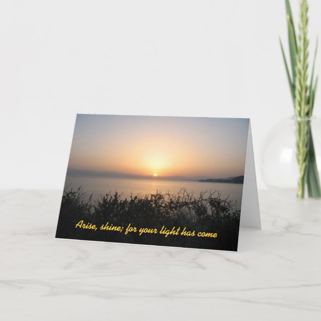 Lève-toi, Carte de Noël du lever du soleil (Devant)