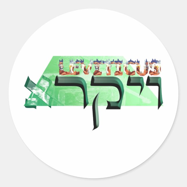 Leviticus Classic Round Sticker (Front)