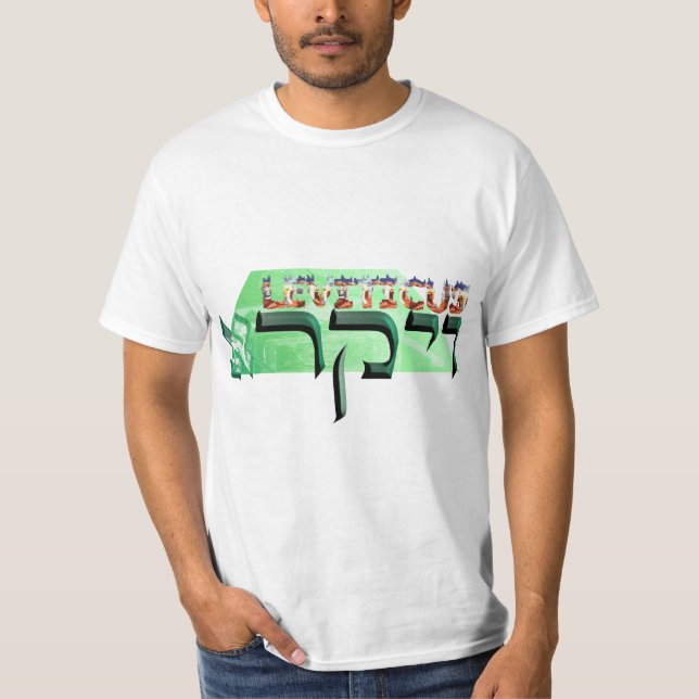 Leviticus T-Shirt (Front)