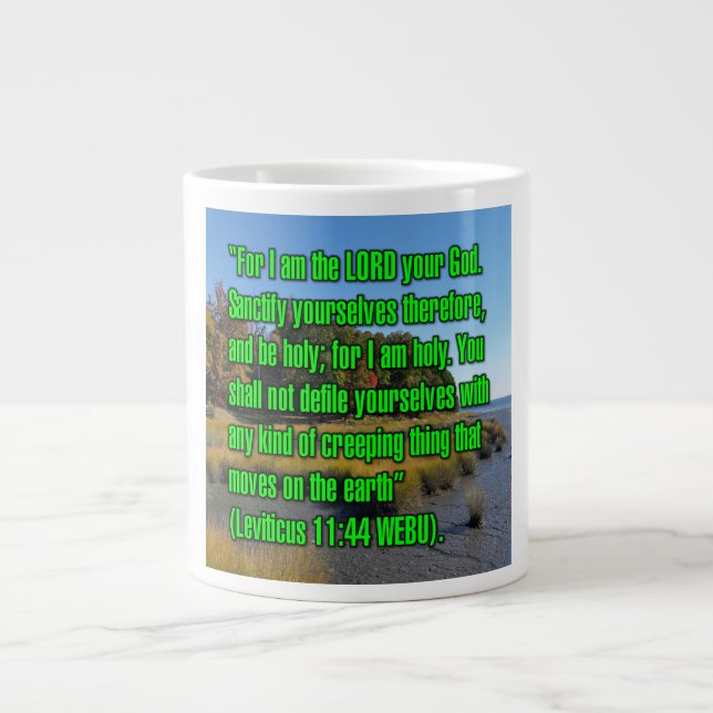 Lévitique 11:44 WEBU Mug (Devant)