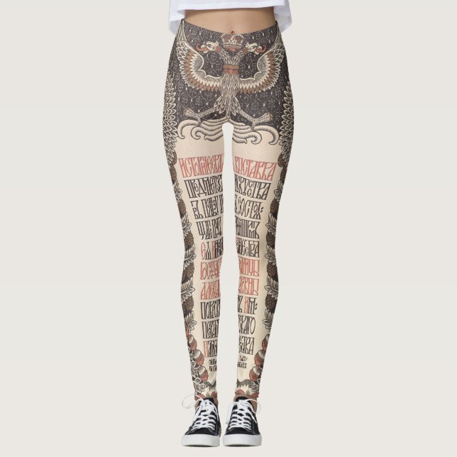 L'exposition de Bilibin Poster art leggings (Devant)