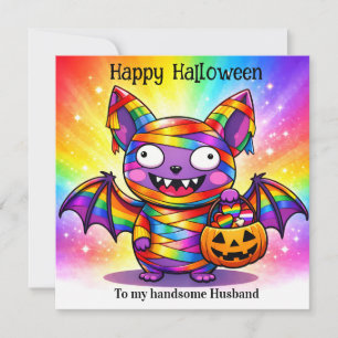 🎃🌈 LGBT Happy Gayoween — Queer Spooky Invitation