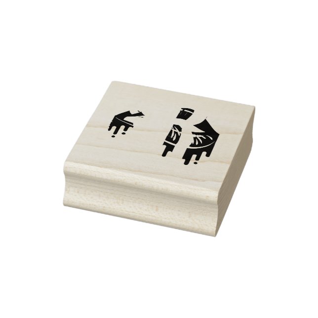 LGBT Rainbow Lip Gay Pride Rubber Stamp (Stamp)