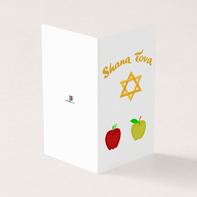 L'hébreu Shana Tova avec l'étoile de David carte (Outside)