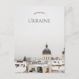 L'hiver à Lviv Ukraine Carte postale
