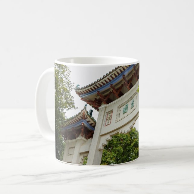 Li Garden Series: Gateway of Serenity  Coffee Mug (Front Left)