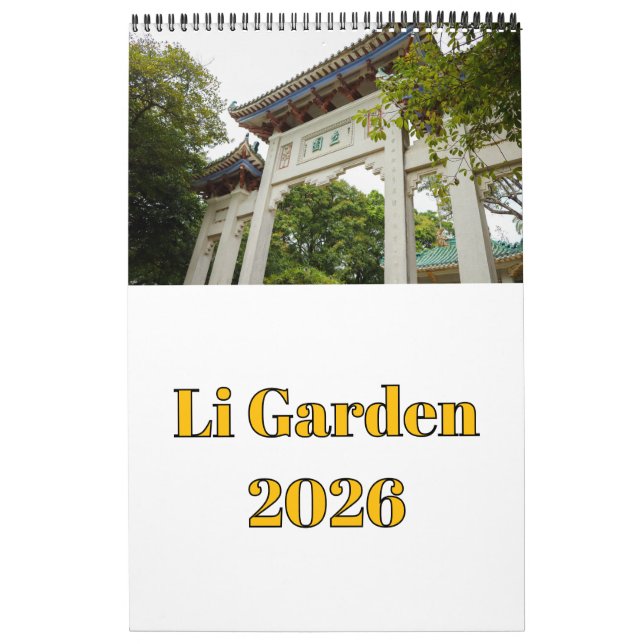 Li Garden Series: Journey Through the Seasons 2026 Calendar (Cover)