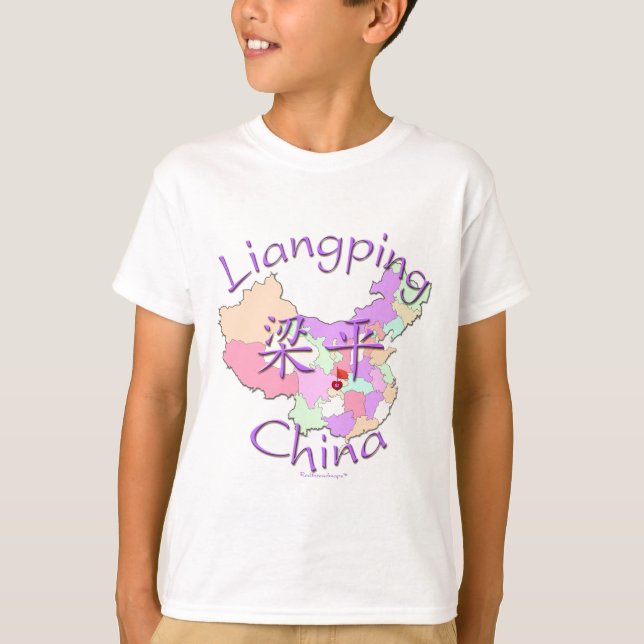 Liangping China T-Shirt (Front)