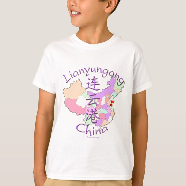 Lianyungang China T-Shirt (Front)