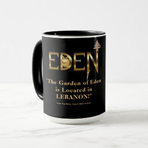 "Liban, Tasse Cadeau du Jardin d'Eden Originel"