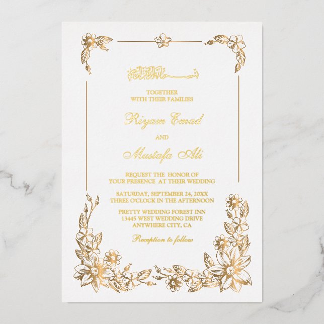 Libellé réel des invitations de mariage musulman (Recto)