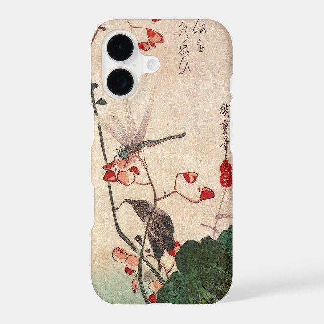 Libellule et fleur, Hiroshige, Ukiyo-e (Verso)