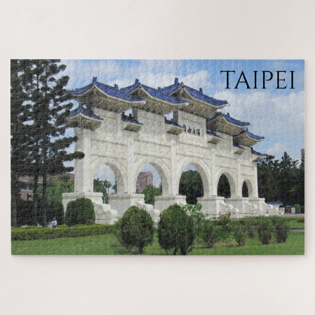liberty gate taipei jigsaw puzzle (Horizontal)