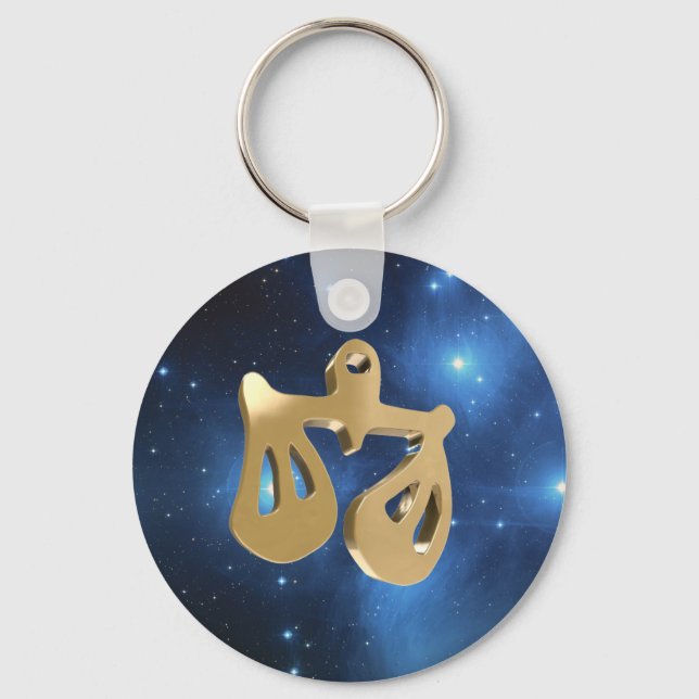 Libra, Bilancia Keychain (Front)