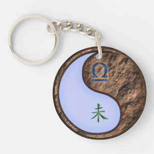 Libra & Earth Goat Keychain