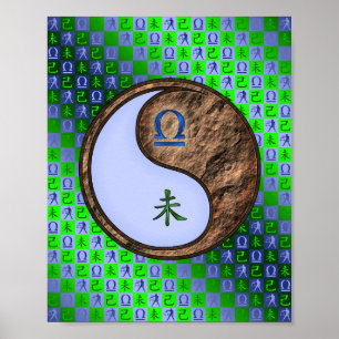 Libra & Earth Goat Poster