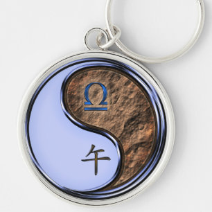 Libra & Earth Horse Keychain