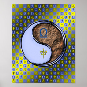 Libra & Earth Monkey Poster