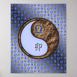 Libra & Earth Rabbit Poster