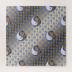 Libra & Earth Rat Jigsaw Puzzle