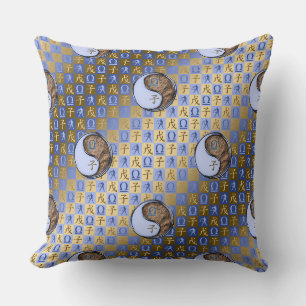 Libra & Earth Rat Throw Pillow