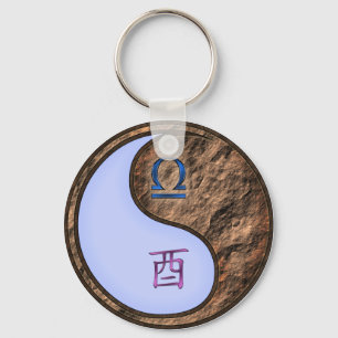 Libra & Earth Rooster Keychain