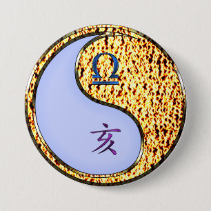 Libra & Fire Boar 3 Inch Round Button